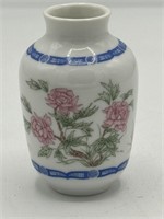 Franklin Mint Japanese Imperial Dynasty Vase