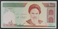 1992 Iran 1000 RIALS banknote UNC.