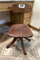 Vintage Oak Chair