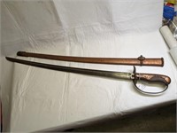 WWII Japanese Imperial Infantry Sword