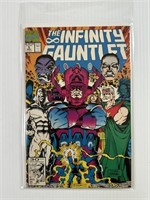 THE INFINITY GUANTLET #5