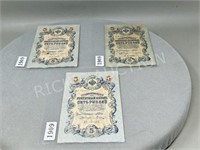 3 - 1909 Five Ruble bank notes