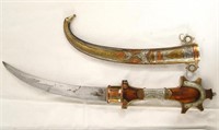 Inlaid Moroccan Jambiya Dagger