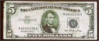 1953 Series $5 Silver Cert. - Rare