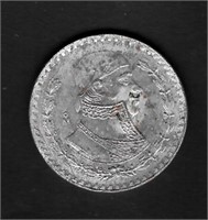 1958 Mexican Peso, Silver Content: 0.0514 ozt