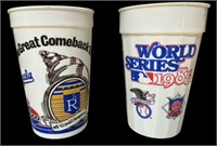 1985 I-70 World Series Commerative Cup. STL/KC