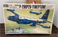 NEW Hasegawa Japan model plane kit --sealed