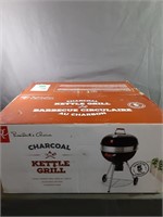 New in Box President's Choice Charcoal Kettle