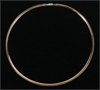 14K reversible rose gold/white gold 18" serpentine