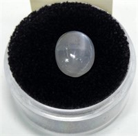 Oval cabochon bluish gray star sapphire, 7.58 ct.,