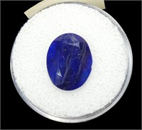 Oval cut blue sapphire, 5.86 ct., with appraisal