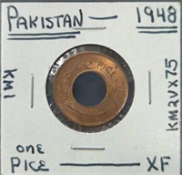 1948 Pakistan coin