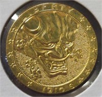 $5 Coin or token?