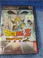 PlayStation 2 Dragon Ball Z