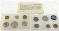 1957 and 1965 US Mint Coin Sets