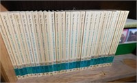 Encyclopedia of Gardening, 26 book set