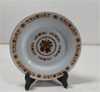Vintage Cathay Xiamen China Floral Plate
