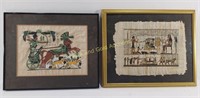 (2) Framed Egyptian Papyrus Paintings