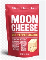 (12) Moon Cheese Crunchy bites 2 oz. Bags.