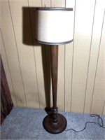 MCM All Wood Floor Lamp