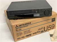 Vintage Mitsubishi U59 hi-fi VCR