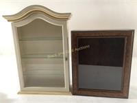 (2) Wooden Glass Display Cases