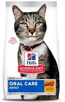 7lbs. Hill's Science Diet Adult Oral Care Chicken