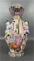 Vintage Hand Painted Chinese Fertility Vase