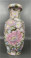 Chinese Floral Handpainted Porcelain Vase