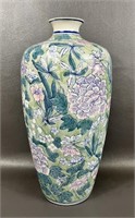 Large Chinese Floral Vase
