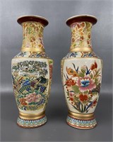 Pair Of Vintage Satsuma Vases