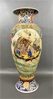 Chinese Porcelain Handpainted Satsuma Vase