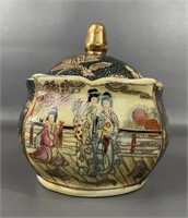Royal Satsuma Handpainted Jar With Lid