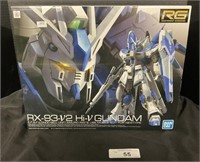 Bandai Namco Gundam Wing Model.