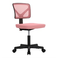 Home Office Desk Chair, Ergonomic Armless