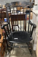 Mid Century Rocking Chair.