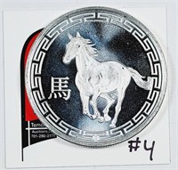 2014  Year of the Horse  1 troy oz silver round