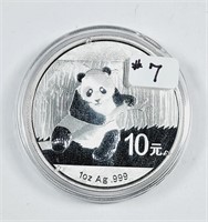 2014  10 Yuan  Panda  1 oz silver