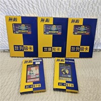 RARE NOS Inventec 1997 & 98 Memory Cards