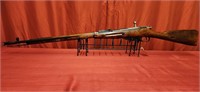 Russian M1891/30 Mosi-Nugant 7.62 x 54, comes