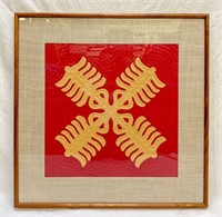 Koa Framed Hawaiian Quilt, Red/Gold 29"x29"