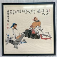 Signed Original Chinese Art 31"x30", depicting 2
