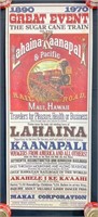 Poster, Maui Hawaii Sugar Cane Train, 33.5"x14.5"