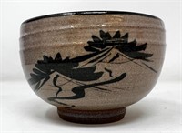 Clay Bowl with Mountain Scene, 4" Diameter, 282g
