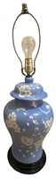 Signed Asian Style Table Lamp