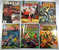 (5) THE DEADLY HANDS of KUNG FU #1