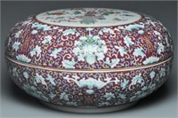 A CIRCULAR BOX AND COVER QIANLONG MARK AND PERIOD