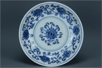 A MING DYNASTY DISH XUANDE MARK AND PERIOD
