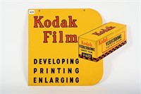 KODAK FILM DST HANGER SIGN