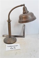 Brass Moveable Lamp